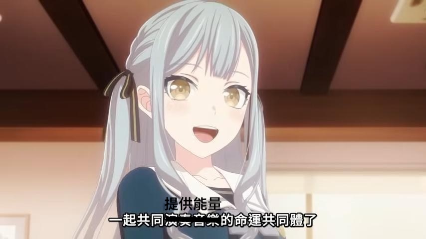 饺子醋环节